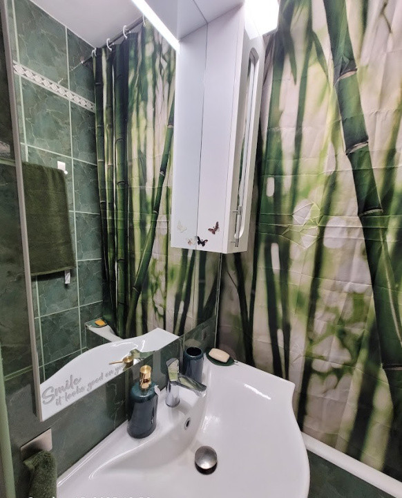 Garsoniera Tineretului