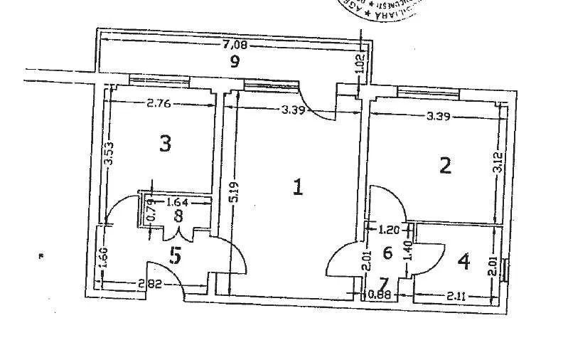 Apartament 2 camere - la 3 minute de Parc Tineretului