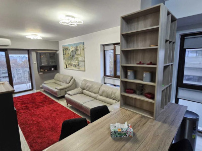 Apartament 3 Camere - Moghioros Park Residence